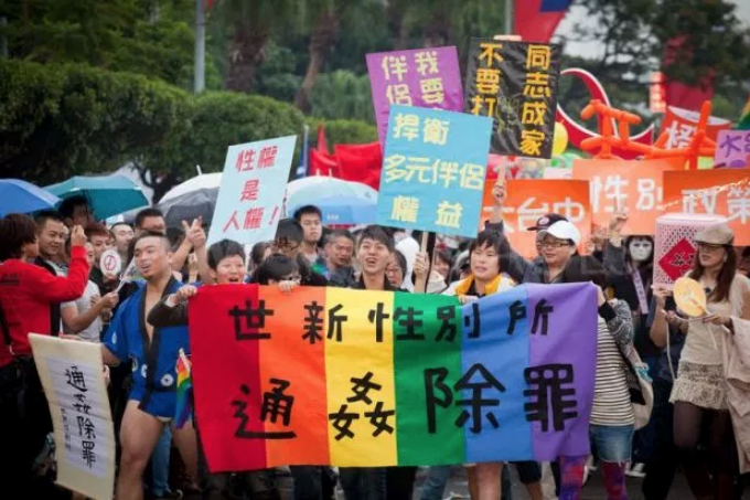 Taiwanese Voters Reject Same Sex Marriage The Pride La